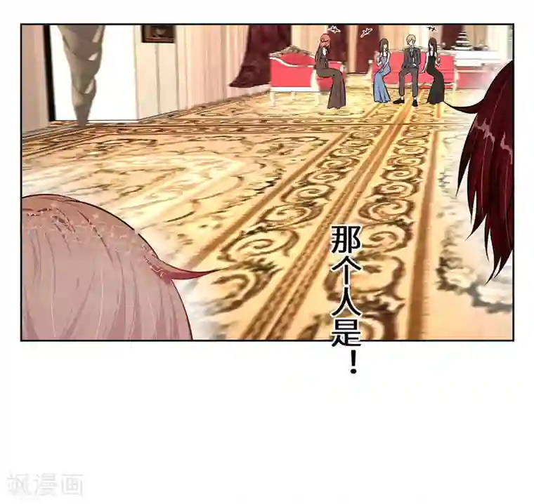 重生贵妻之华丽的复仇第9话 韩离？