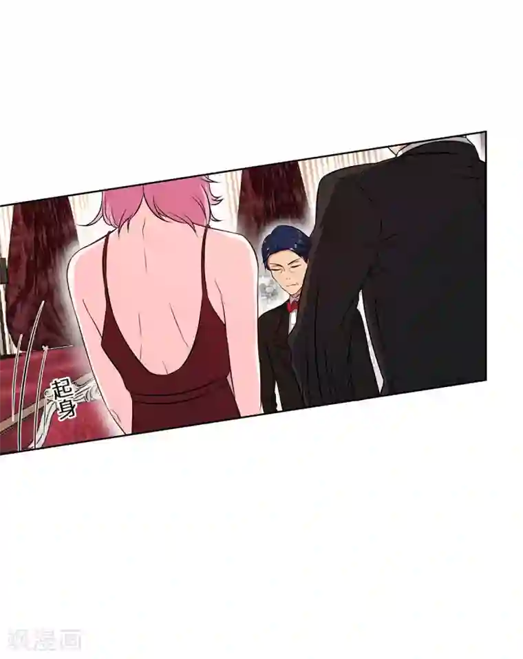 重生贵妻之华丽的复仇第9话 韩离？