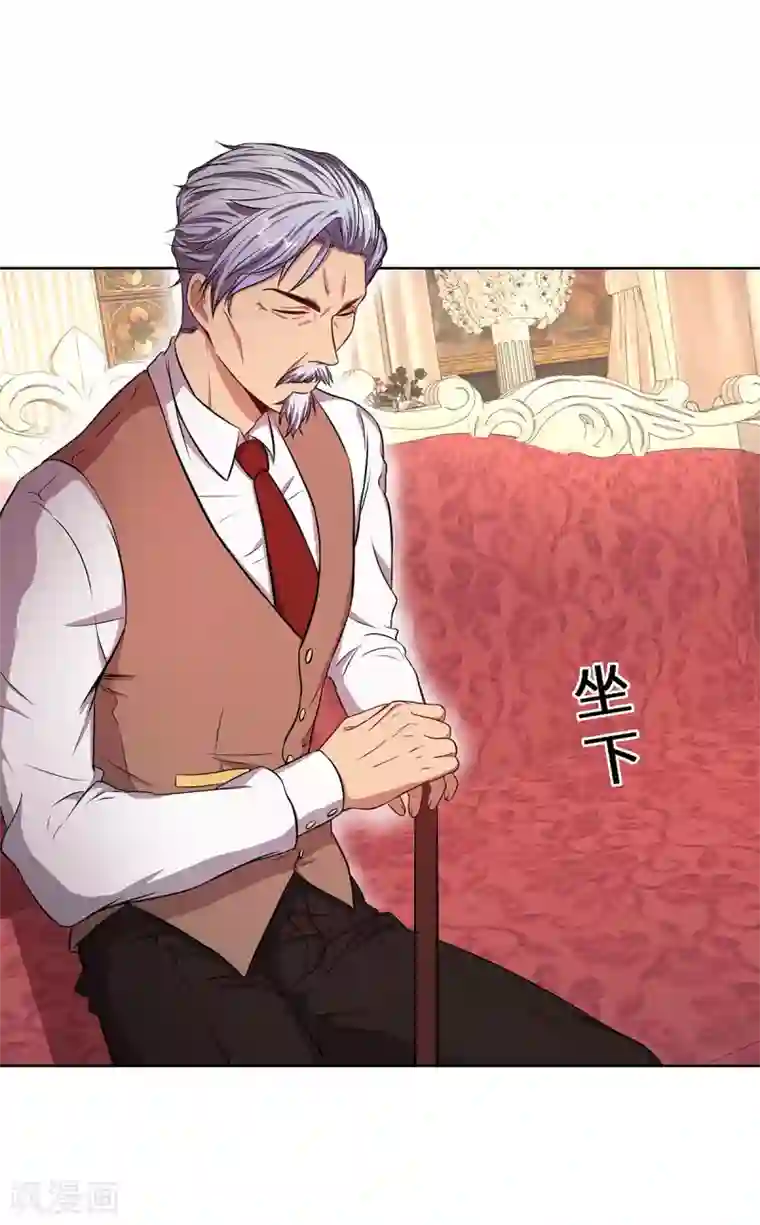 重生贵妻之华丽的复仇第9话 韩离？