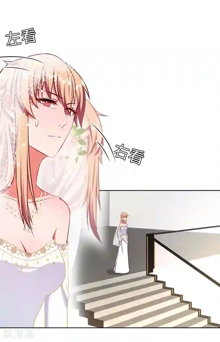 重生贵妻之华丽的复仇第10话 他怎么会来