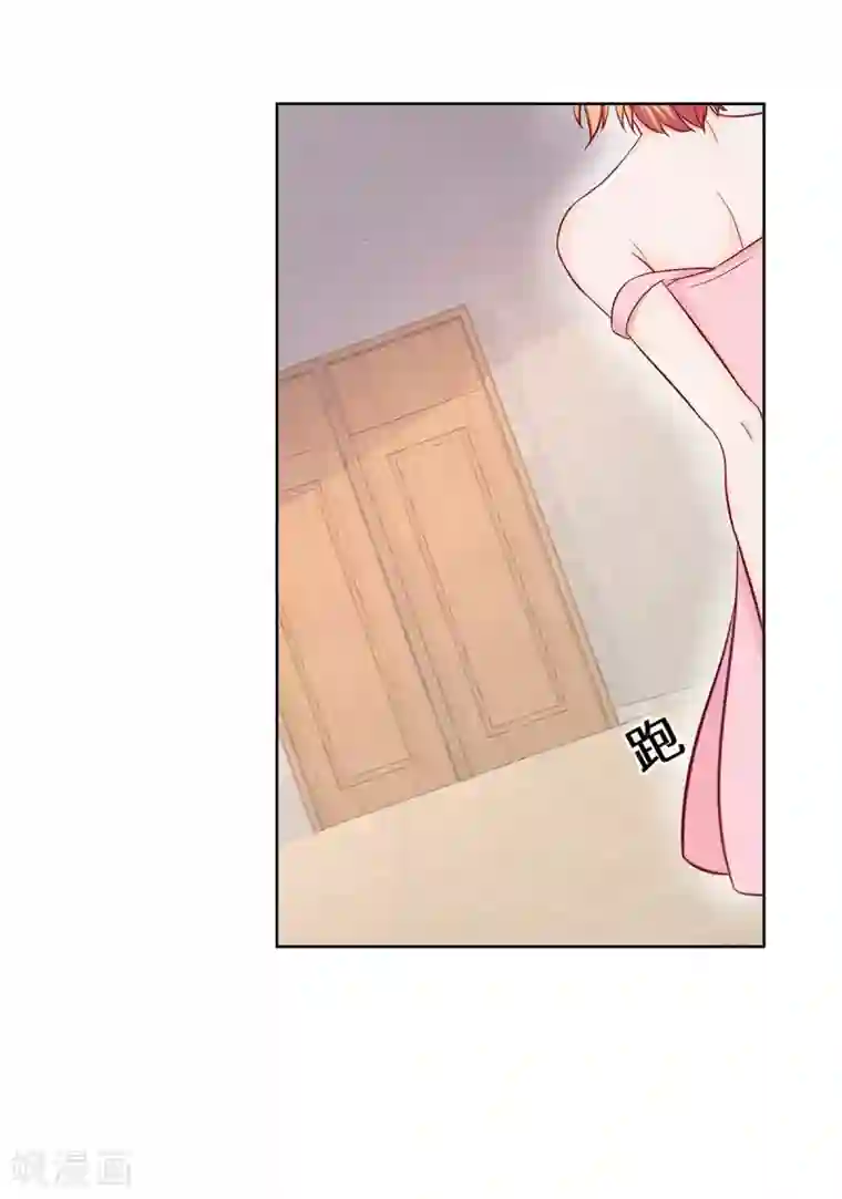 重生贵妻之华丽的复仇第13话 五百万分手费