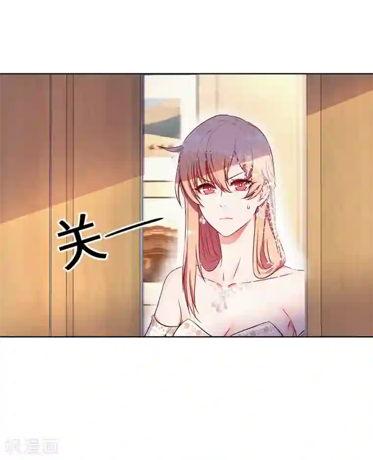 重生贵妻之华丽的复仇第13话 五百万分手费