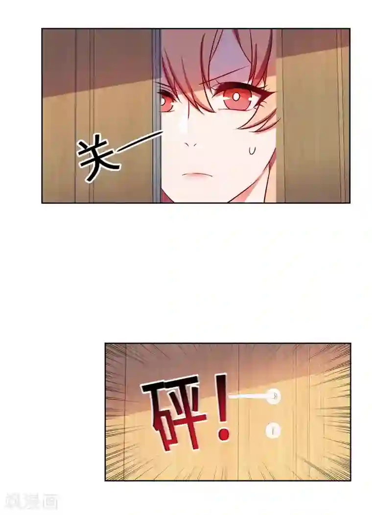 重生贵妻之华丽的复仇第13话 五百万分手费