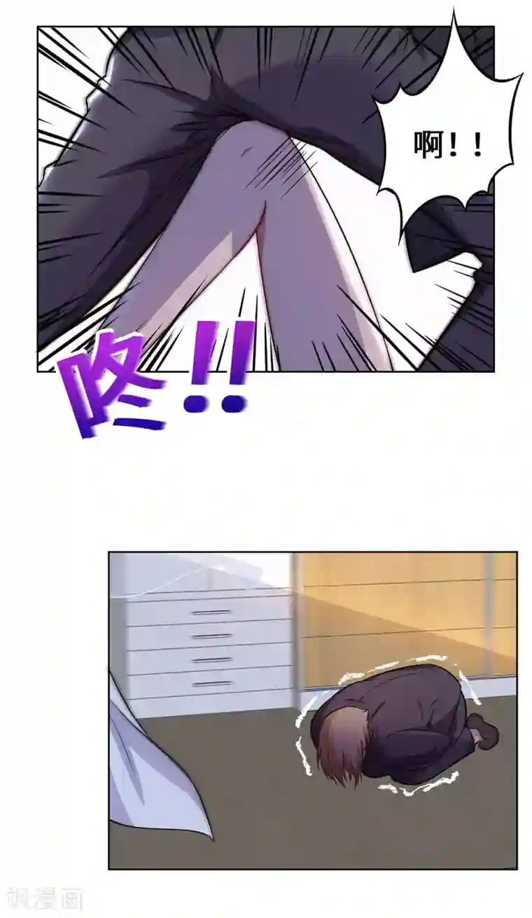 重生贵妻之华丽的复仇第14话 我拿钱来救你