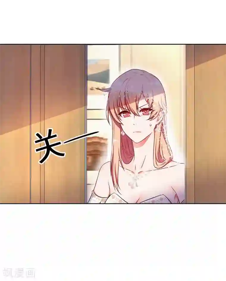 重生贵妻之华丽的复仇第14话 我拿钱来救你