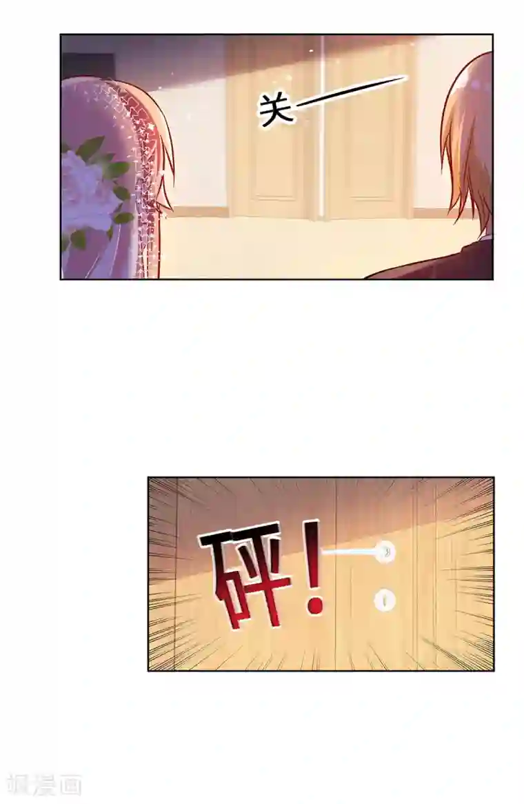 重生贵妻之华丽的复仇第14话 我拿钱来救你