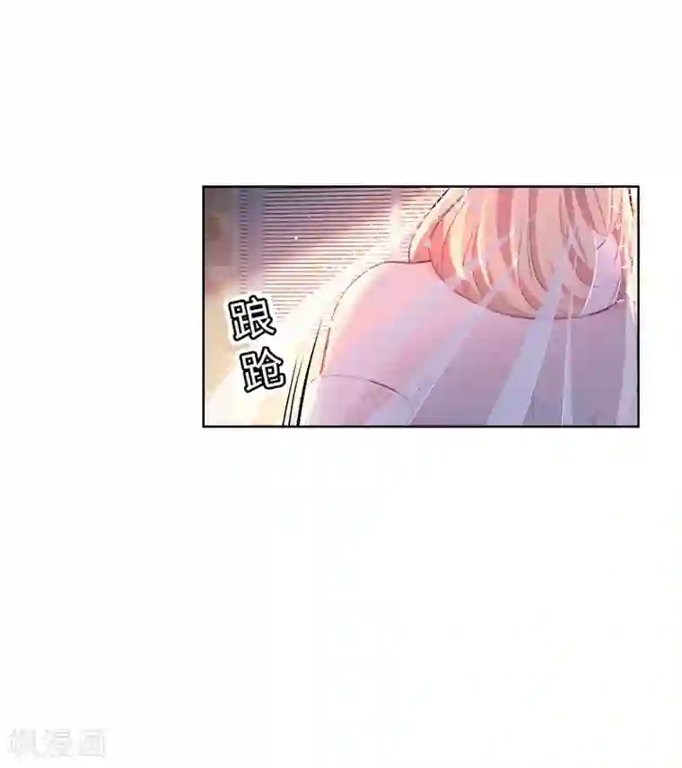 重生贵妻之华丽的复仇第14话 我拿钱来救你