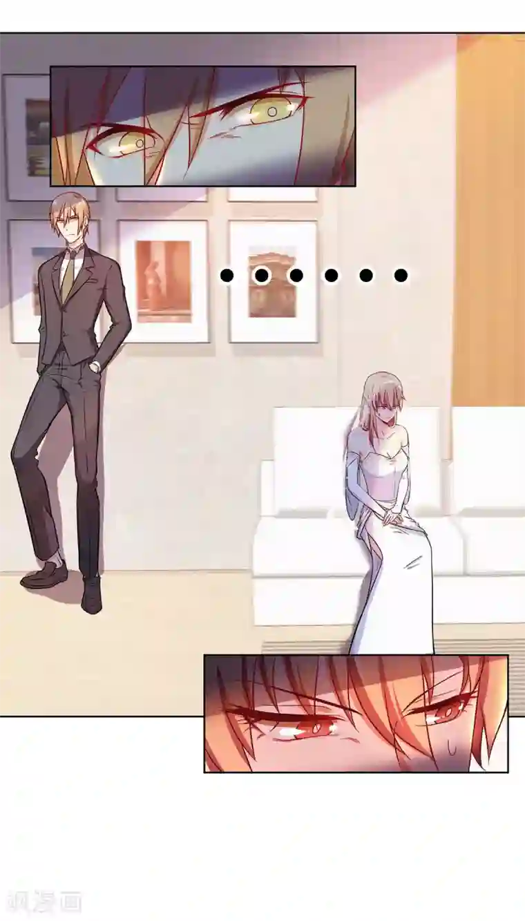 重生贵妻之华丽的复仇第14话 我拿钱来救你