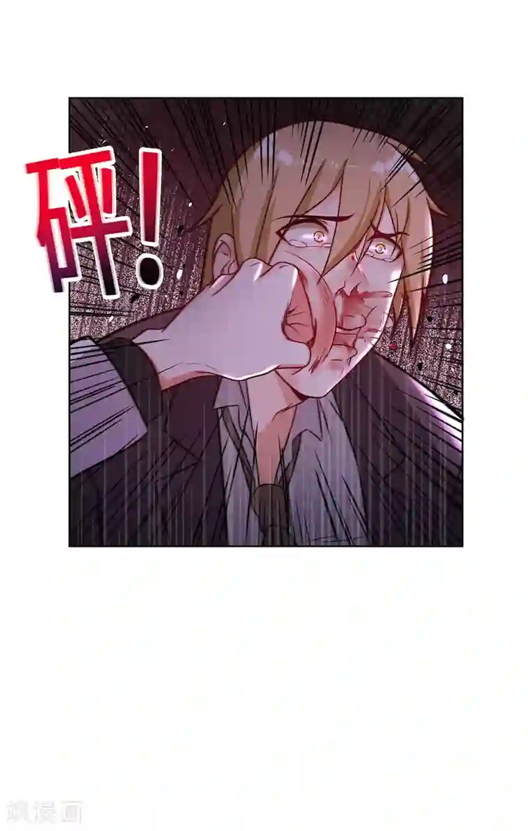 重生贵妻之华丽的复仇第15话 是她勾引我的