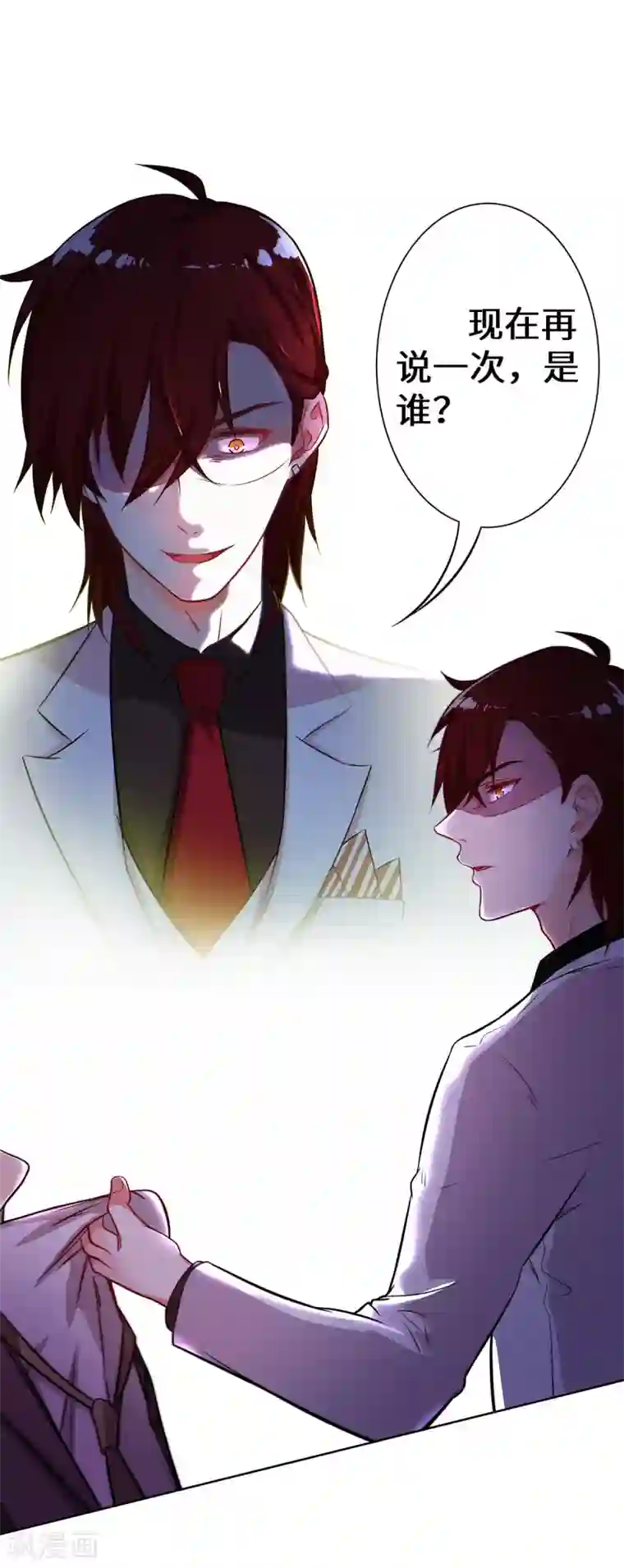 重生贵妻之华丽的复仇第15话 是她勾引我的