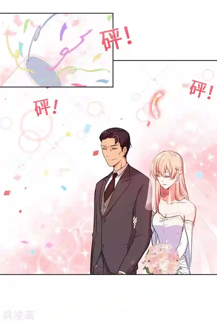 重生贵妻之华丽的复仇第16话 我一定会赢