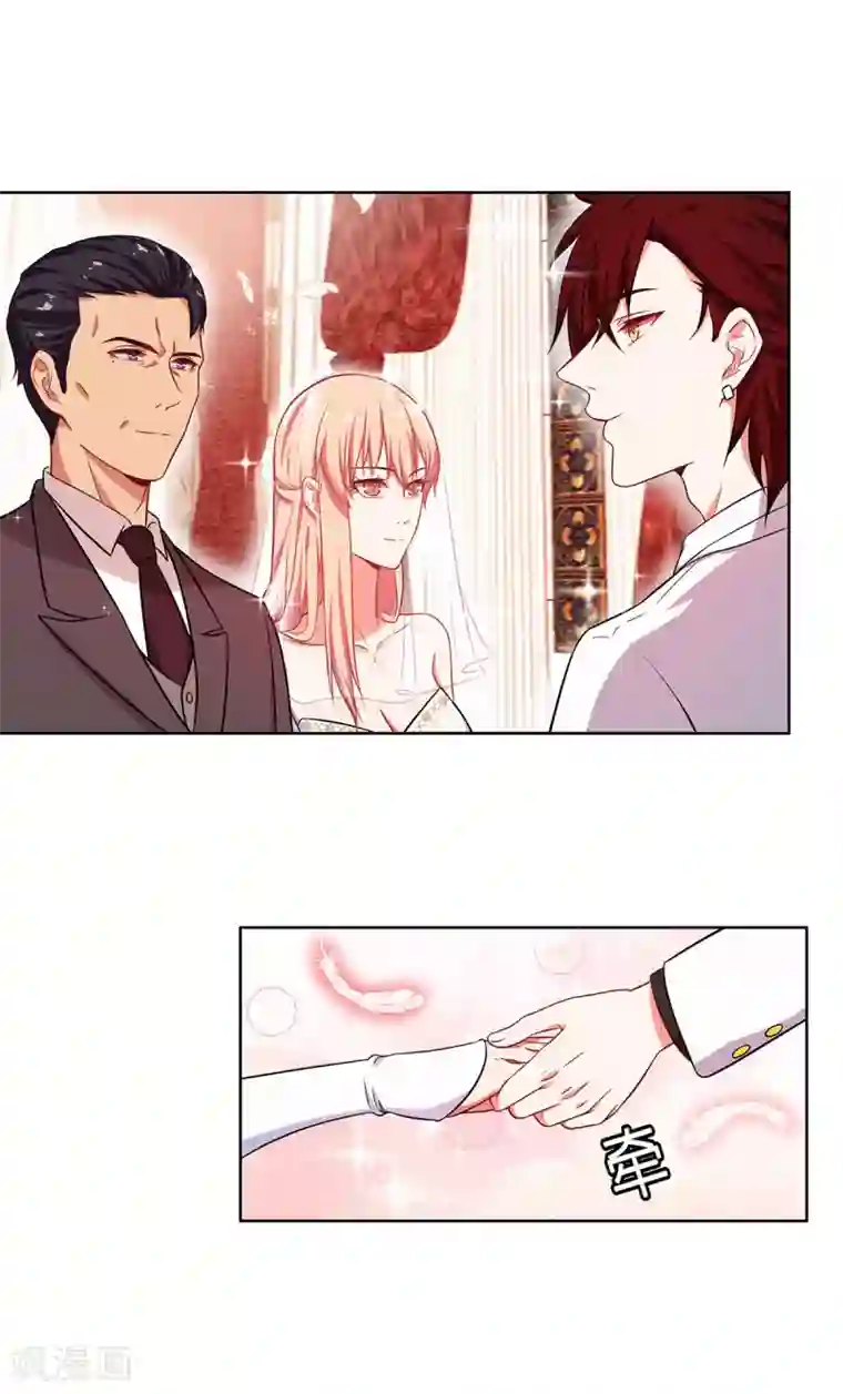 重生贵妻之华丽的复仇第16话 我一定会赢