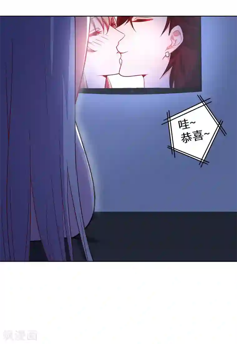 重生贵妻之华丽的复仇第16话 我一定会赢