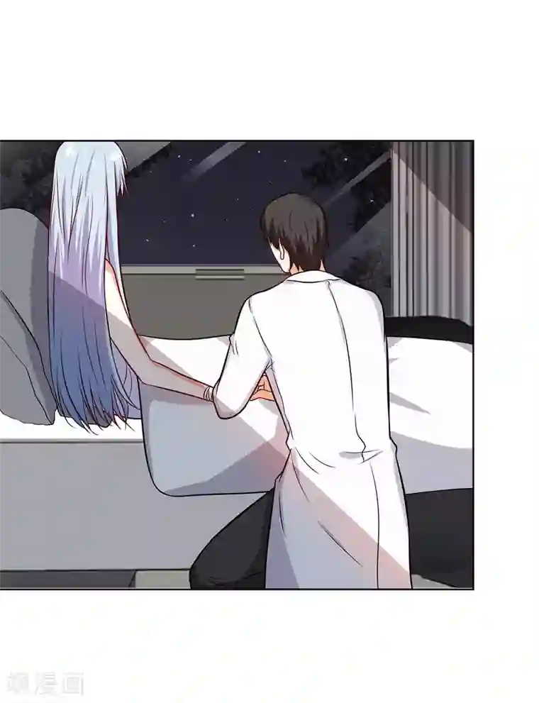 重生贵妻之华丽的复仇第17话 我已经结婚了