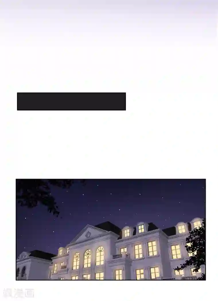 重生贵妻之华丽的复仇第18话 你不要骗自己