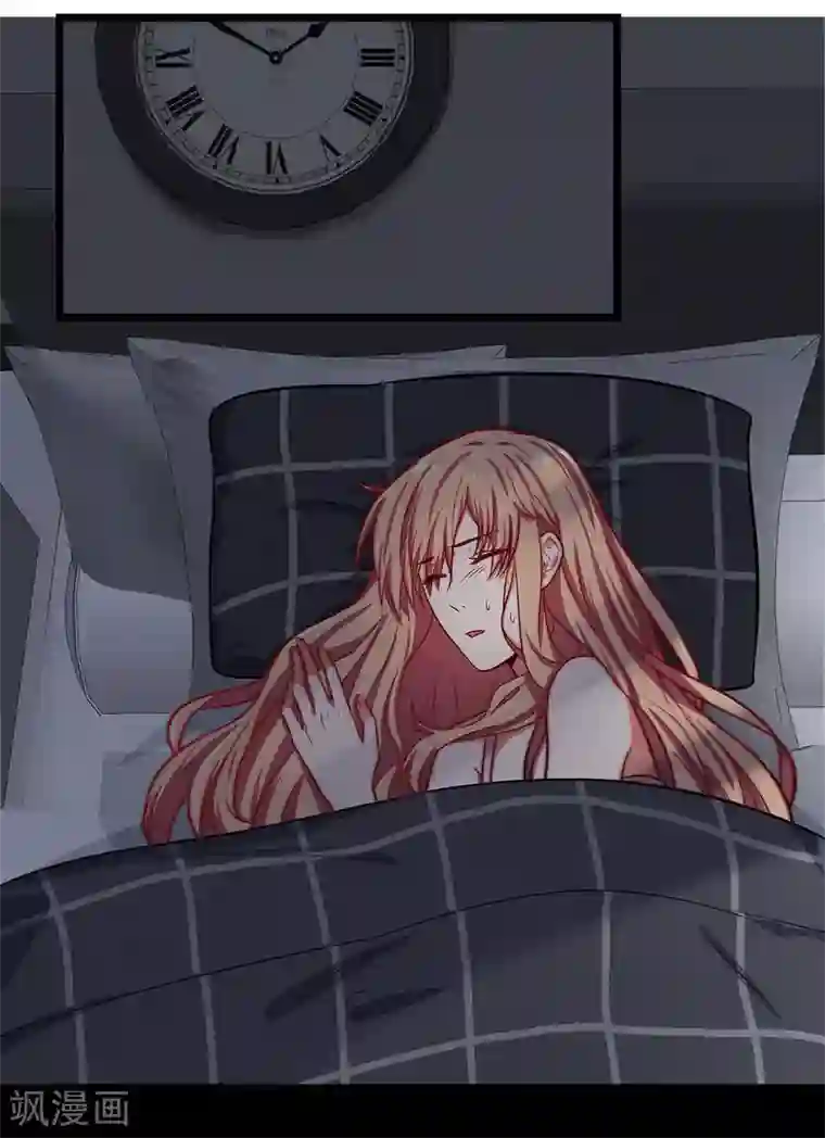 重生贵妻之华丽的复仇第18话 你不要骗自己