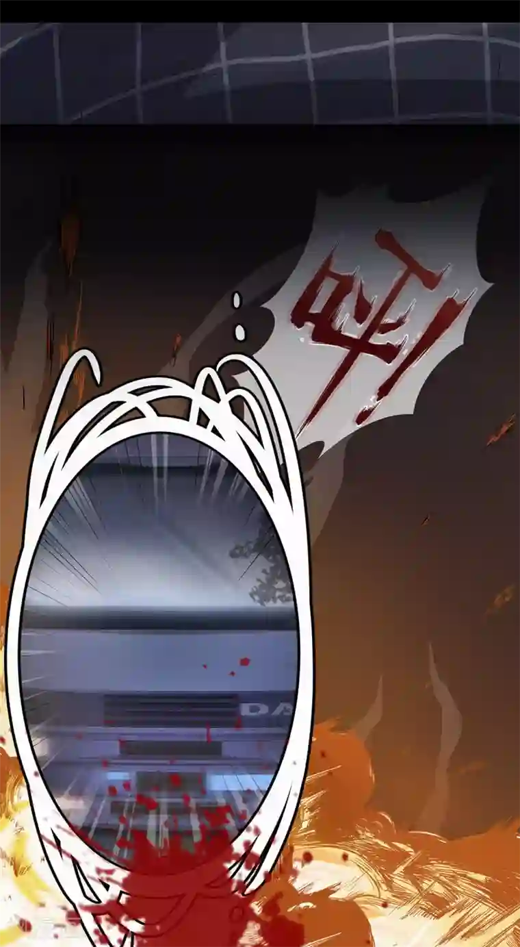 重生贵妻之华丽的复仇第18话 你不要骗自己