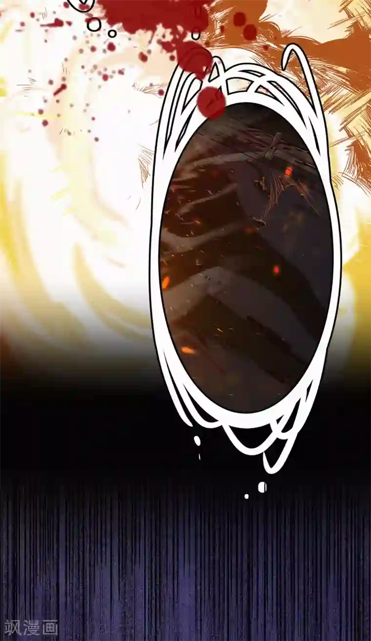 重生贵妻之华丽的复仇第18话 你不要骗自己