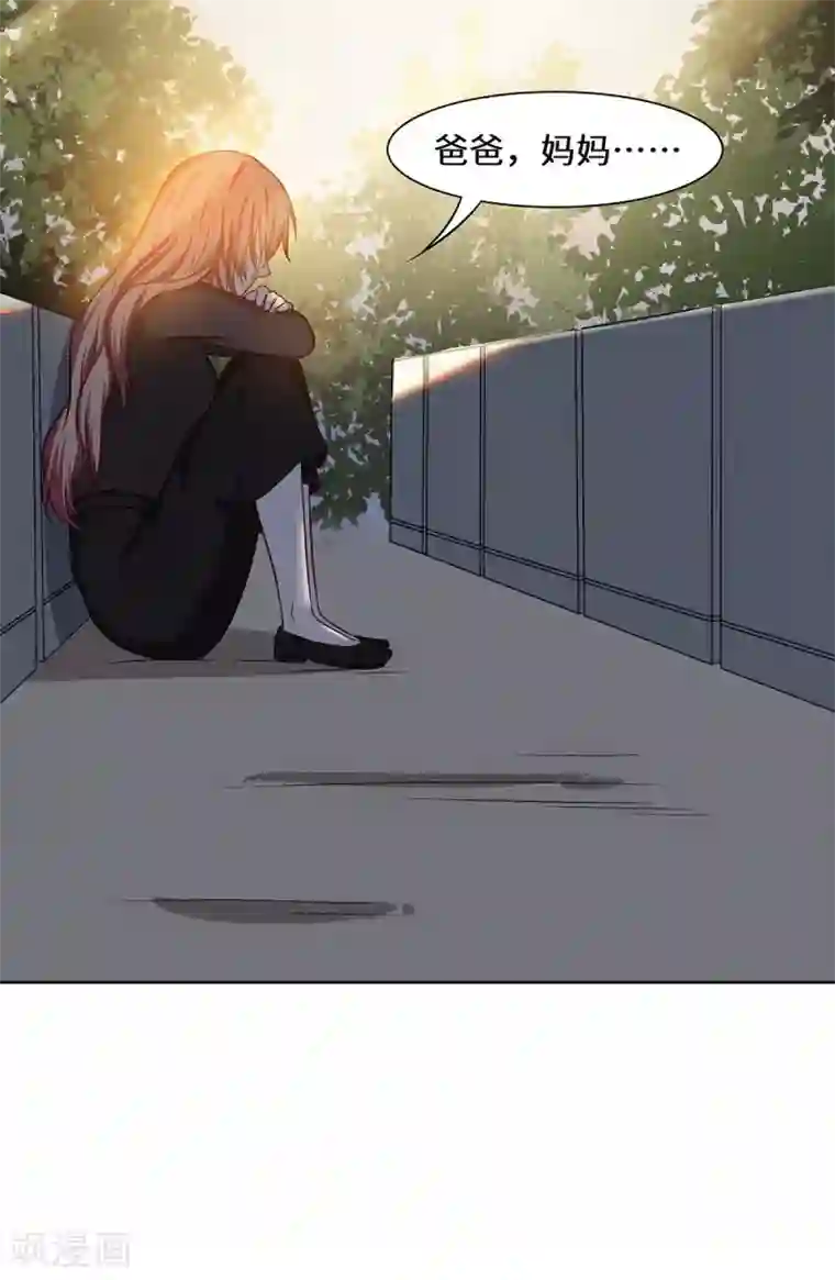 重生贵妻之华丽的复仇第18话 你不要骗自己