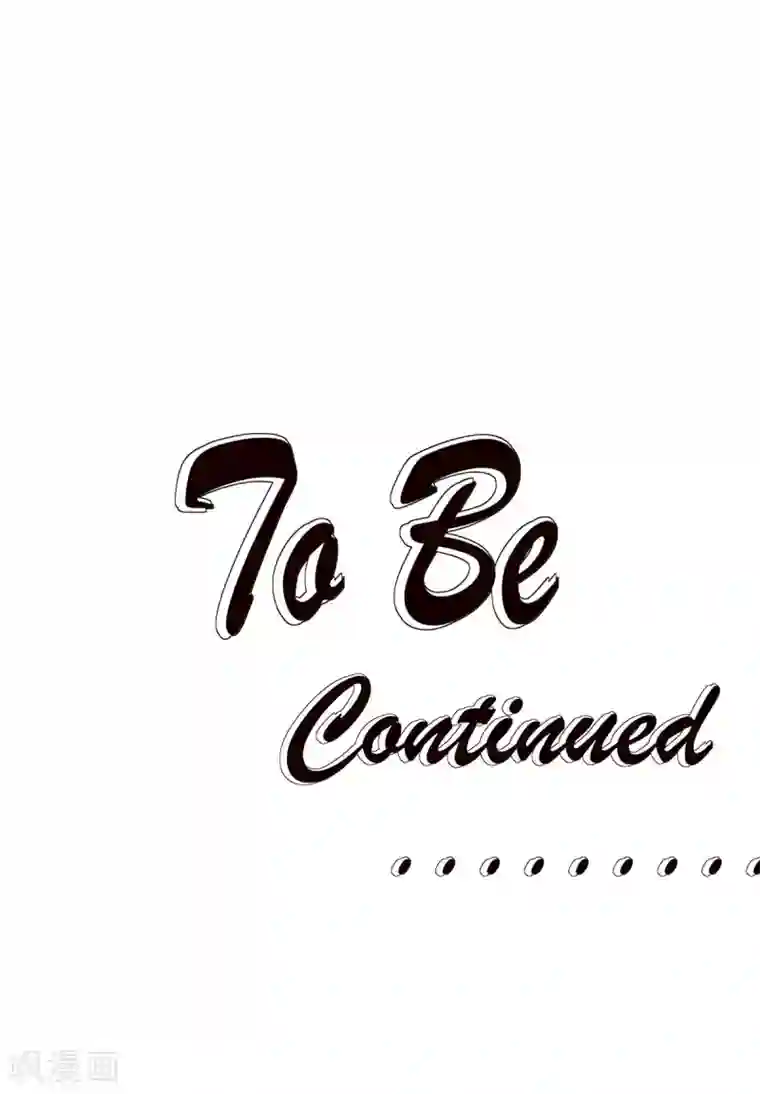 重生贵妻之华丽的复仇第18话 你不要骗自己