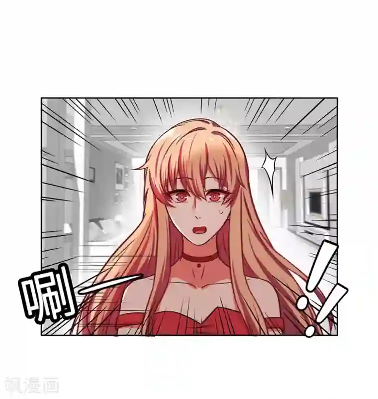 重生贵妻之华丽的复仇第20话 一言为定