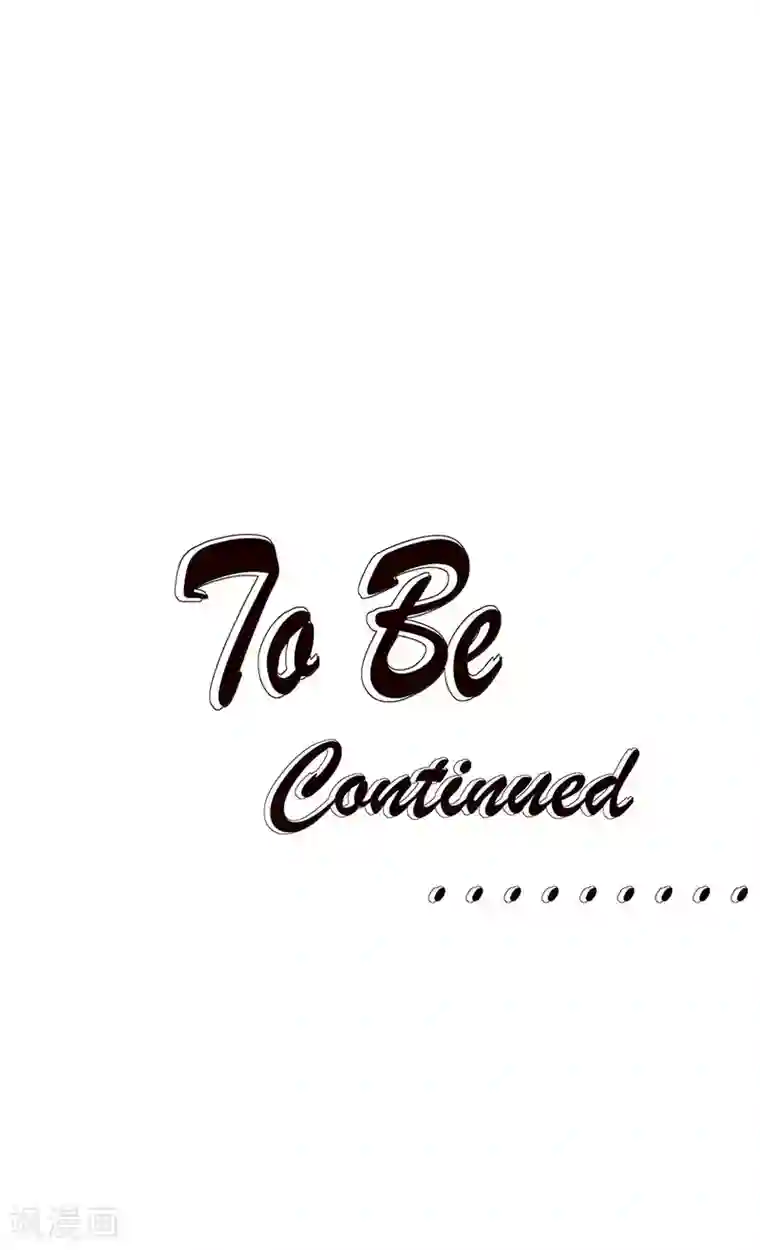 重生贵妻之华丽的复仇第20话 一言为定