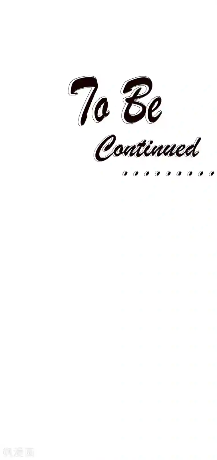 重生贵妻之华丽的复仇第21话 有正事商量