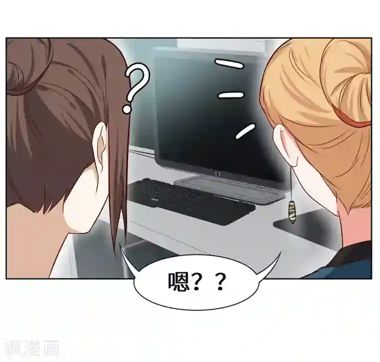 重生贵妻之华丽的复仇第22话 欢迎加入帝爵