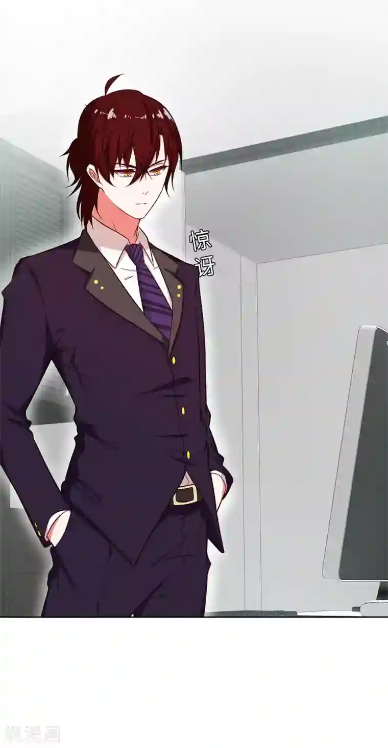 重生贵妻之华丽的复仇第23话 请多指教