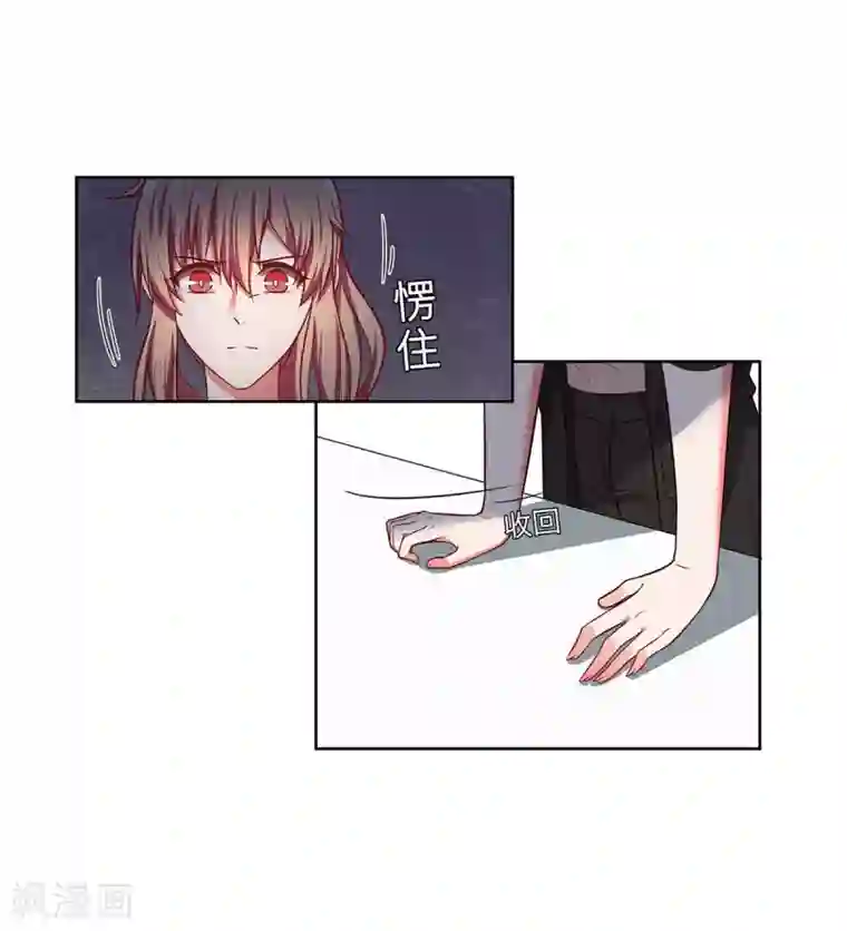 重生贵妻之华丽的复仇第25话 我已经说过了