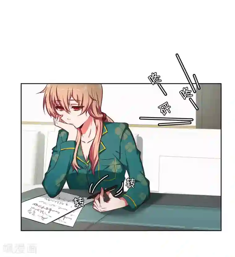 重生贵妻之华丽的复仇第26话 拿你没办法