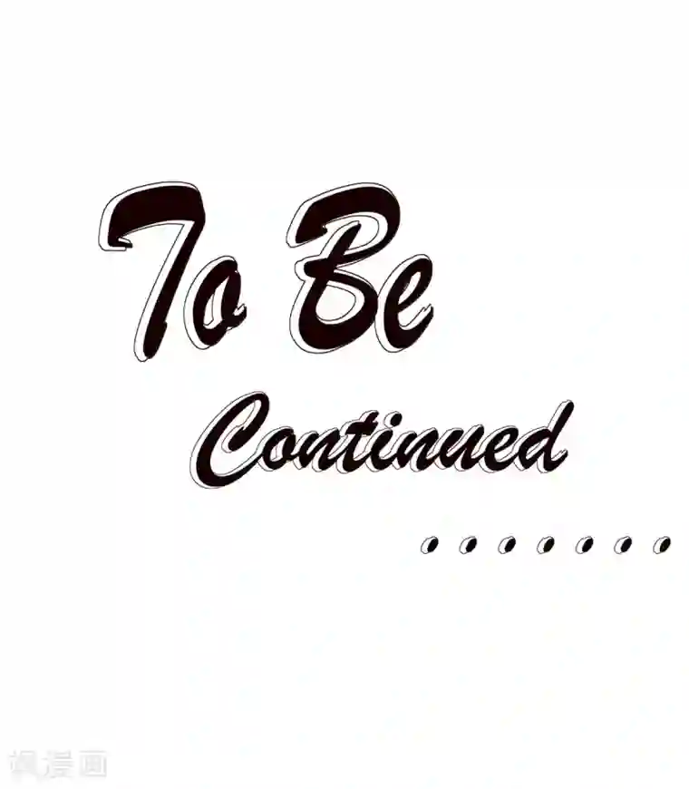 重生贵妻之华丽的复仇第27话 醒醒啊