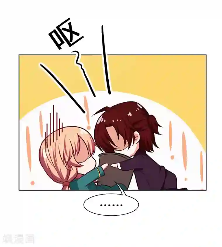 重生贵妻之华丽的复仇第27话 醒醒啊