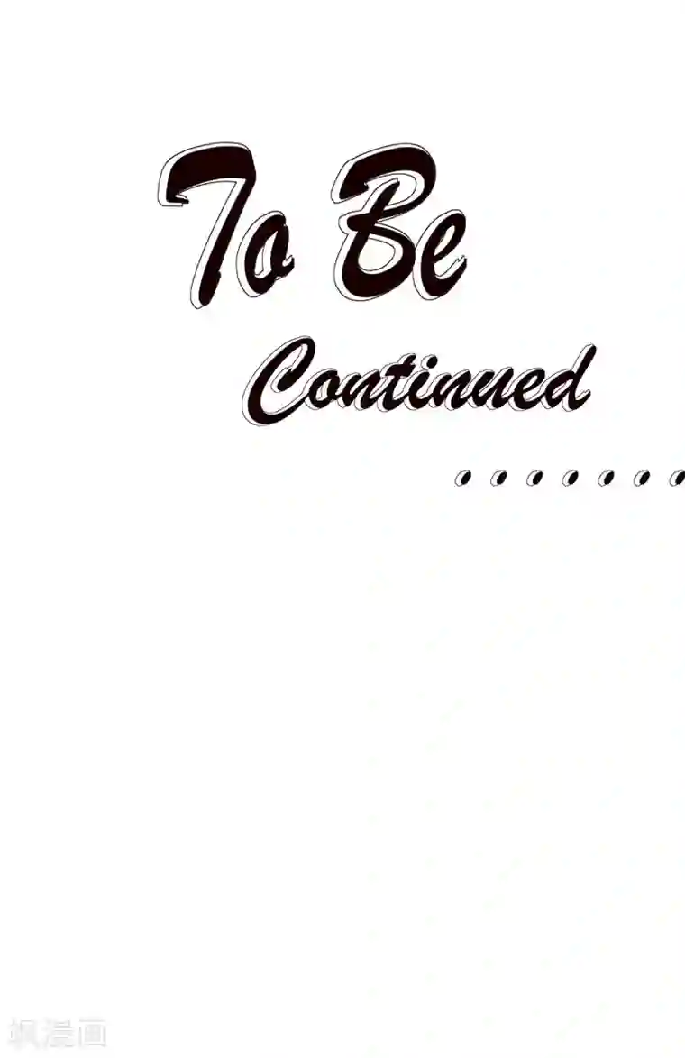 重生贵妻之华丽的复仇第28话 好痒啊