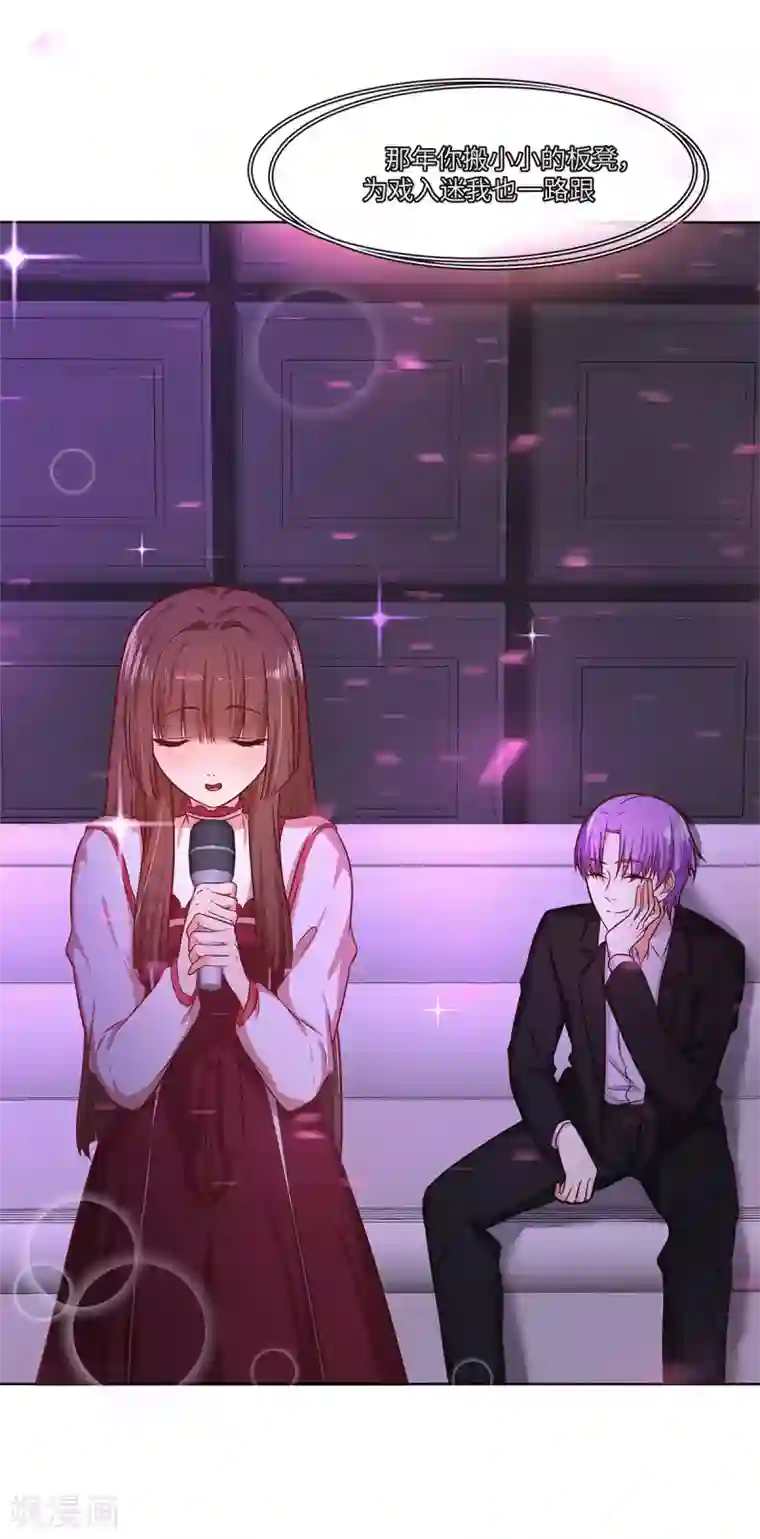 重生贵妻之华丽的复仇第30话 嫂子人真好