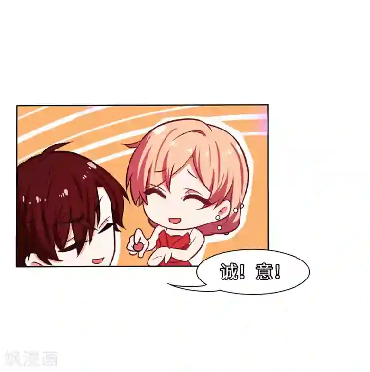 重生贵妻之华丽的复仇第30话 嫂子人真好