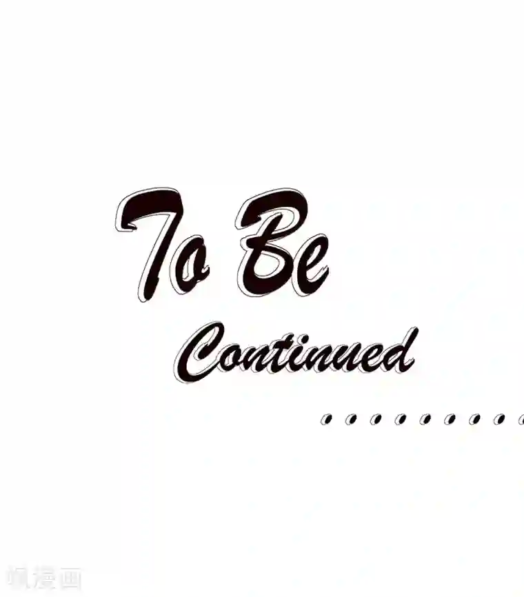 重生贵妻之华丽的复仇第30话 嫂子人真好