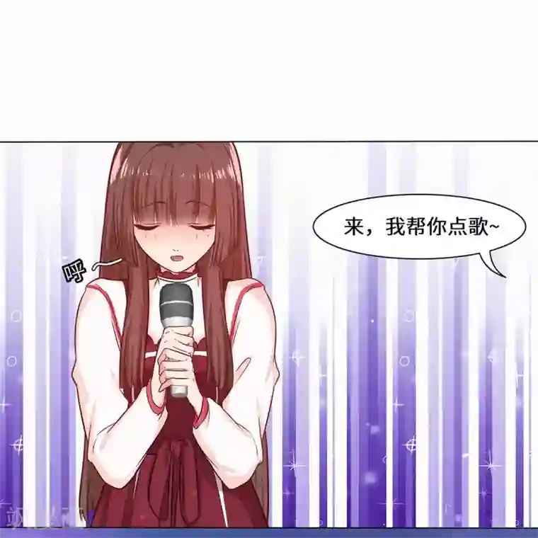 重生贵妻之华丽的复仇第30话 嫂子人真好