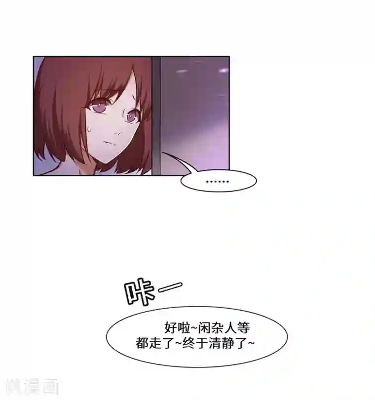 重生贵妻之华丽的复仇第32话 我作证