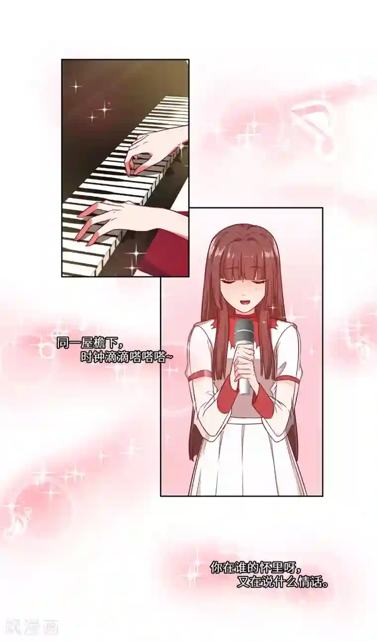 重生贵妻之华丽的复仇第34话 我要的条件