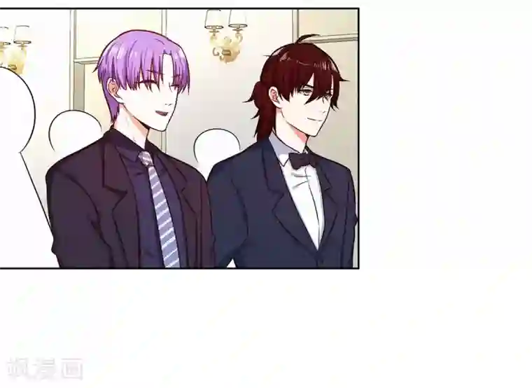 重生贵妻之华丽的复仇第34话 我要的条件