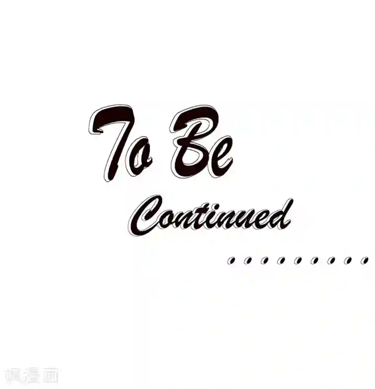 重生贵妻之华丽的复仇第34话 我要的条件