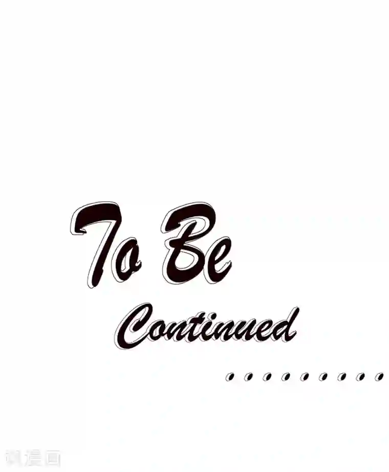 重生贵妻之华丽的复仇第35话 捡了个宝