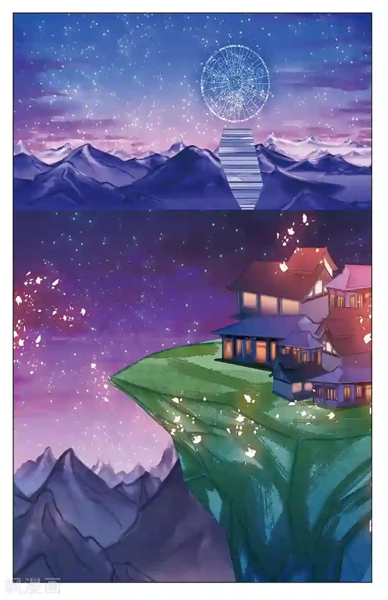 万里晴川第61话 戴罪之人1