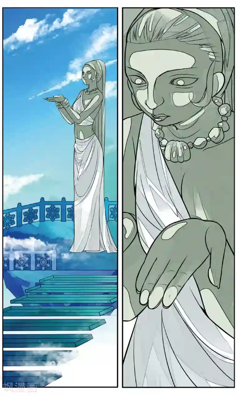 万里晴川第79话 圣女降临1