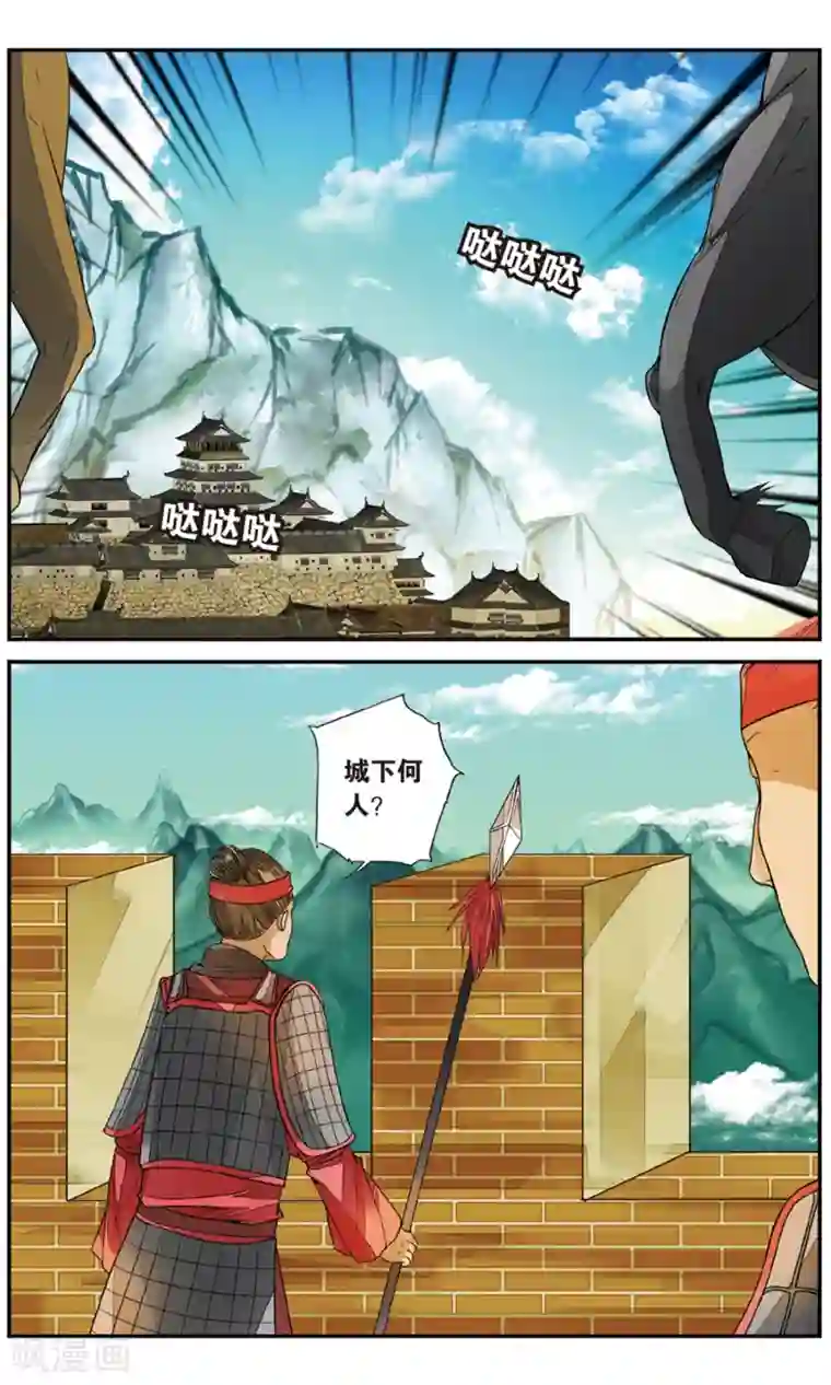 我成了女同学的圣水奴第91话 静峰皇后1