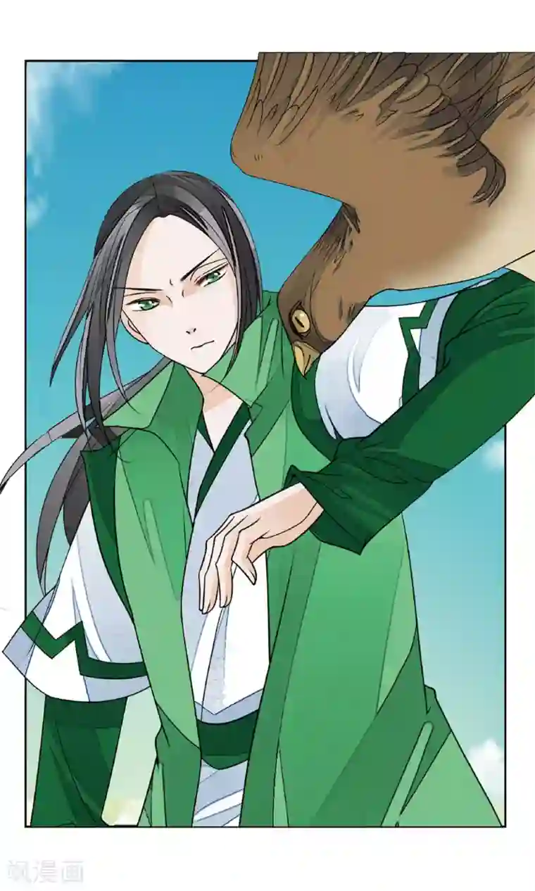 万里晴川第146话 暴雨前夜2