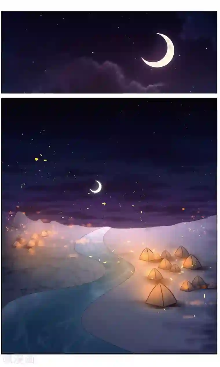 万里晴川第151话 两兵连接1