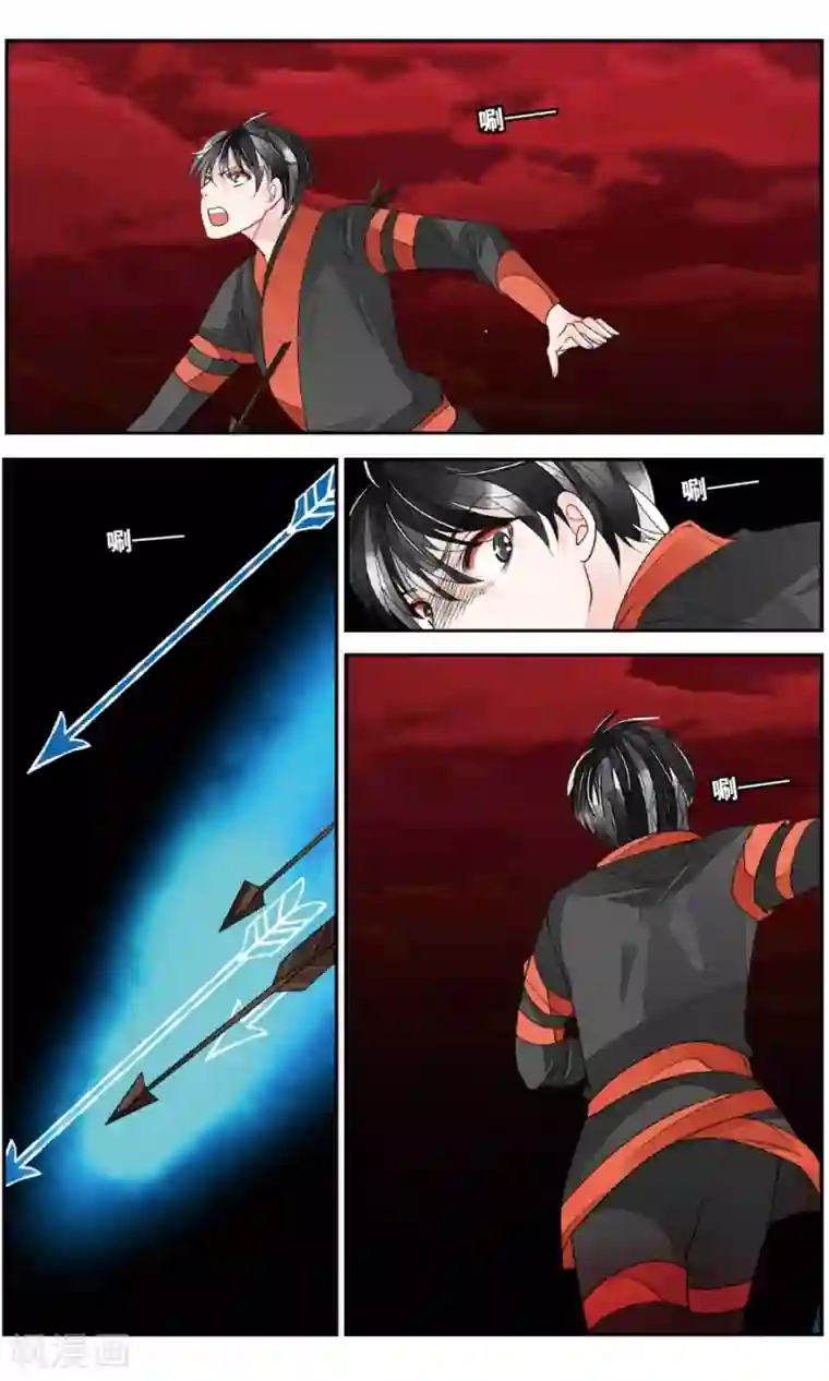 万里晴川第155话 久别重逢2