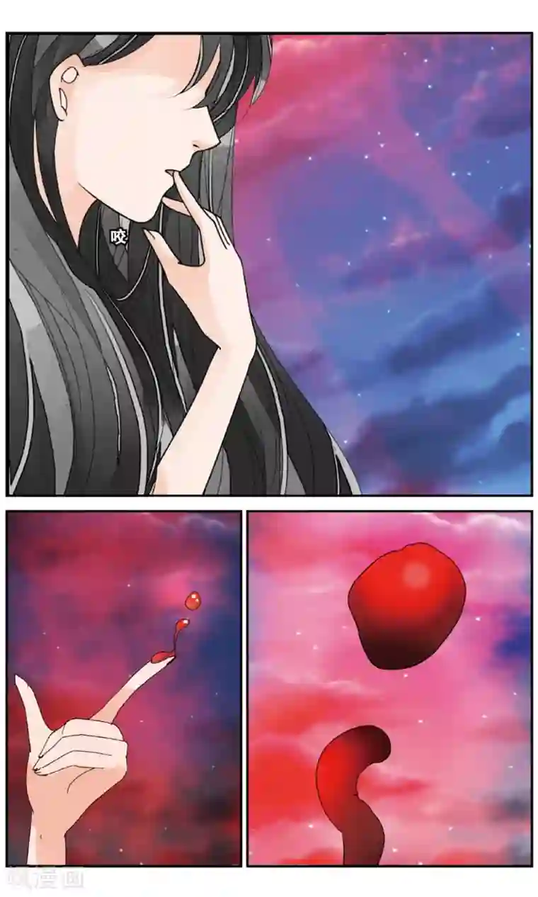 万里晴川第157话 淹没1